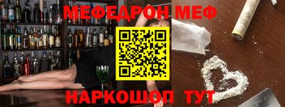 PSILOCYBIN Тара