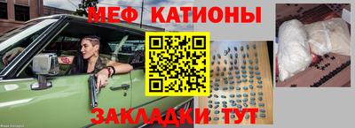PSILOCYBIN Тара