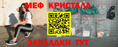 экстази Тверь