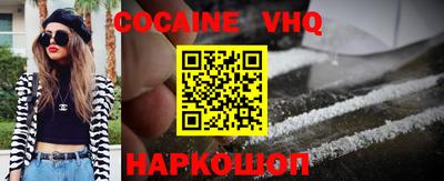 PSILOCYBIN Тара