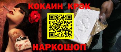 PSILOCYBIN Тара