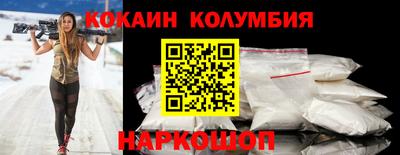 экстази Тверь