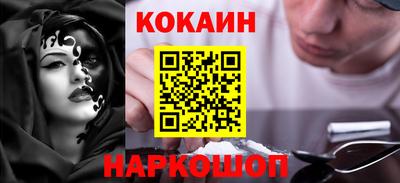 эйфоретик Татарск