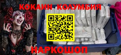 PSILOCYBIN Тара