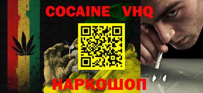 экстази Тверь