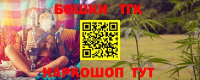 эйфоретик Татарск