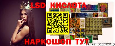 эйфоретик Татарск