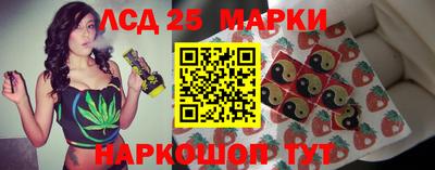 эйфоретик Татарск