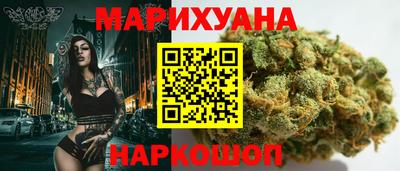 эйфоретик Татарск