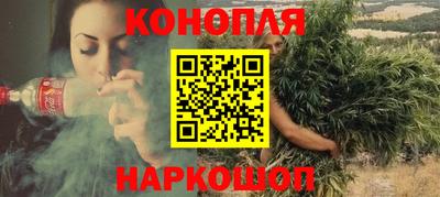 эйфоретик Татарск