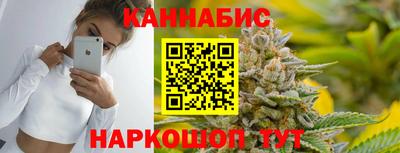 эйфоретик Татарск
