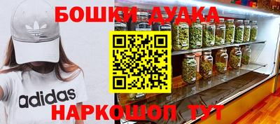 экстази Тверь
