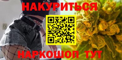 эйфоретик Татарск