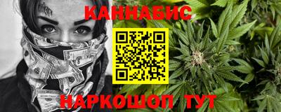 PSILOCYBIN Тара