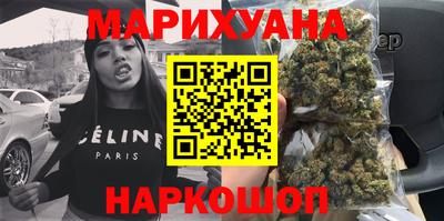 эйфоретик Татарск