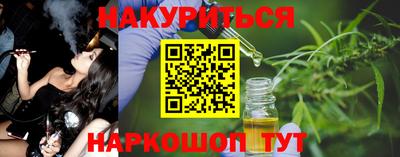 экстази Тверь