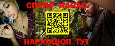 эйфоретик Татарск