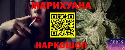 экстази Тверь