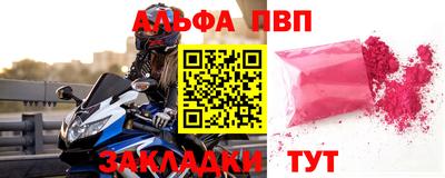 экстази Тверь