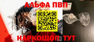 PSILOCYBIN Тара