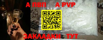 PSILOCYBIN Тара