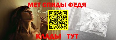 экстази Тверь