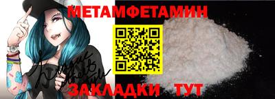 PSILOCYBIN Тара