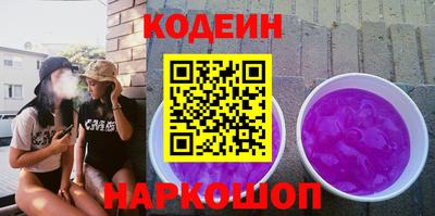 экстази Тверь