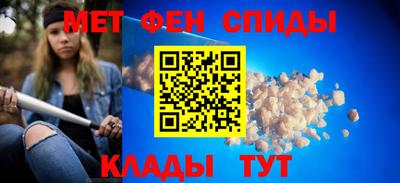 экстази Тверь