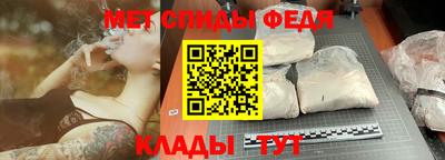 экстази Тверь