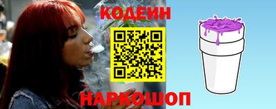 PSILOCYBIN Тара