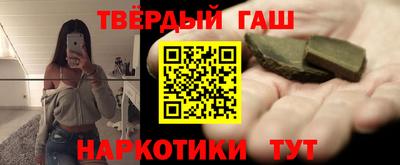 PSILOCYBIN Тара