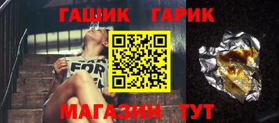 PSILOCYBIN Тара
