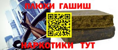 эйфоретик Татарск