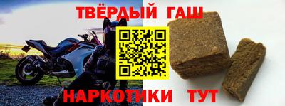 экстази Тверь