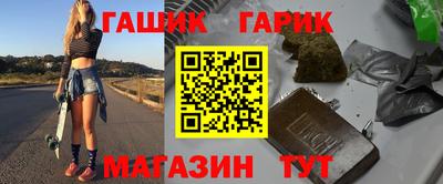 экстази Тверь