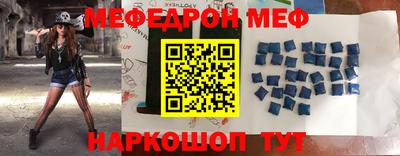 экстази Тверь